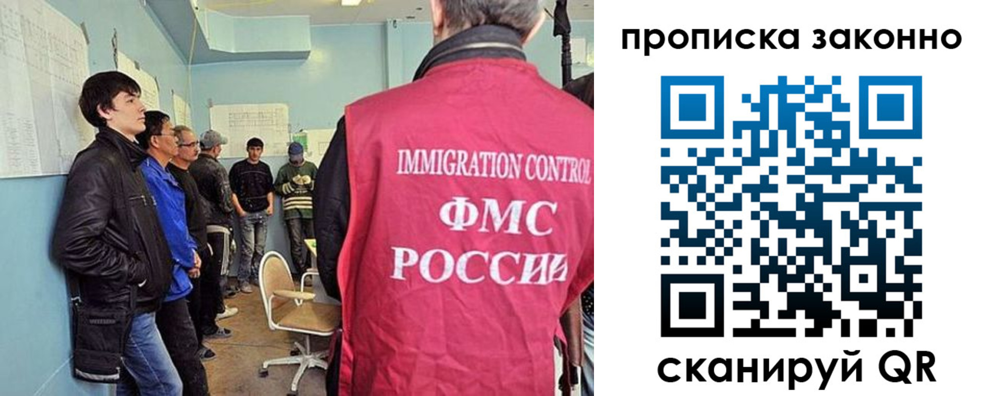 форма 3 в Новочеркасске